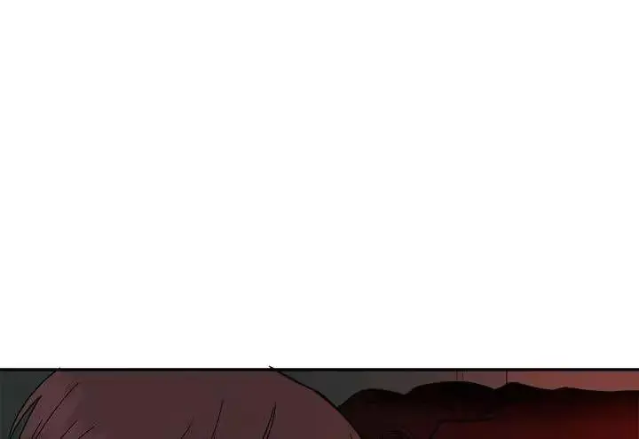 Killer Whale Protocol Chapter 58 page 75 - 