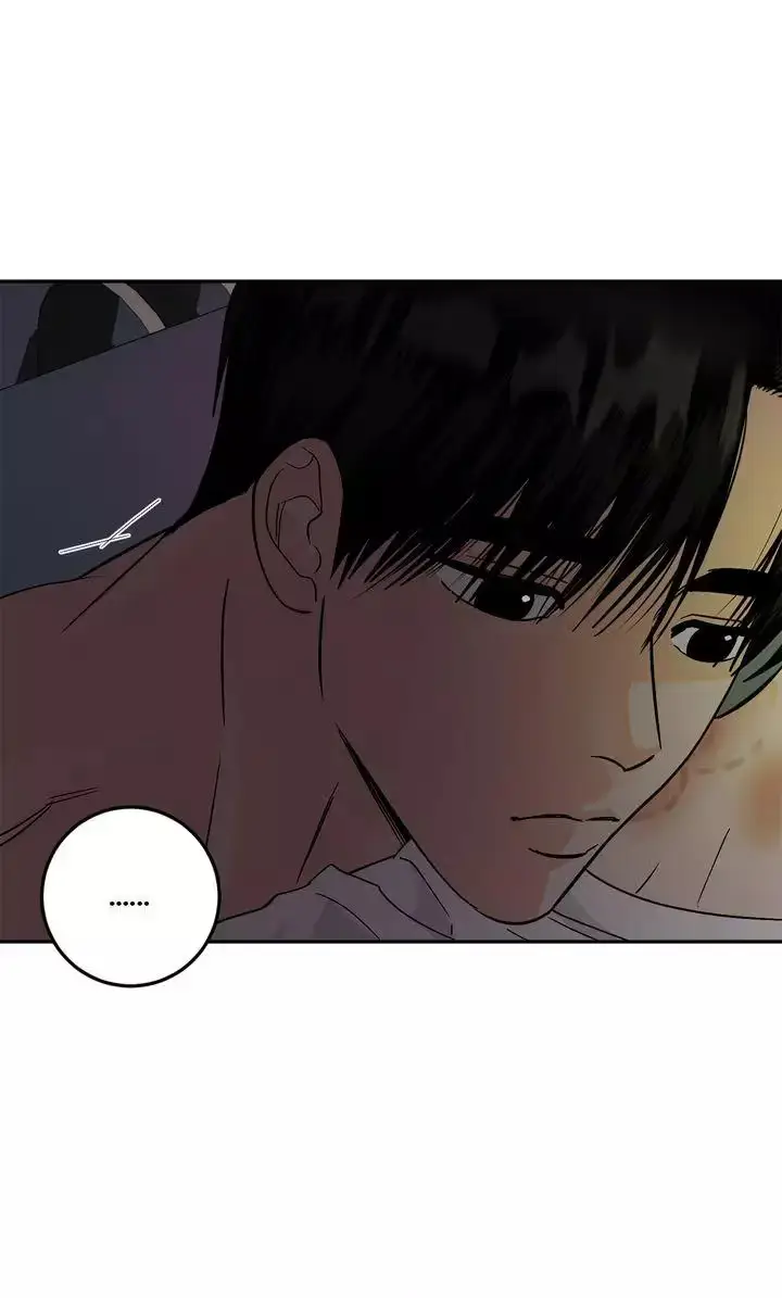 Killer Whale Protocol Chapter 59 page 58 - 