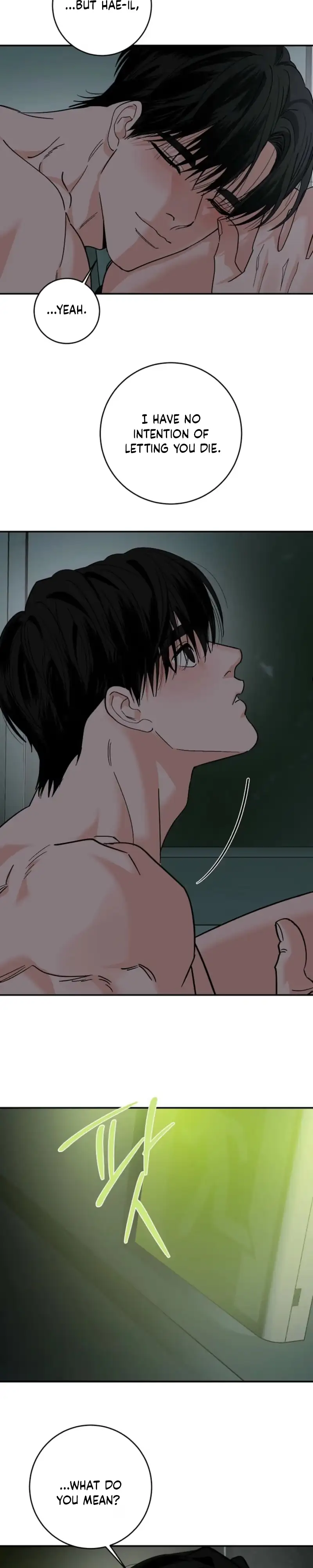 Killer Whale Protocol Chapter 61 page 17 - 