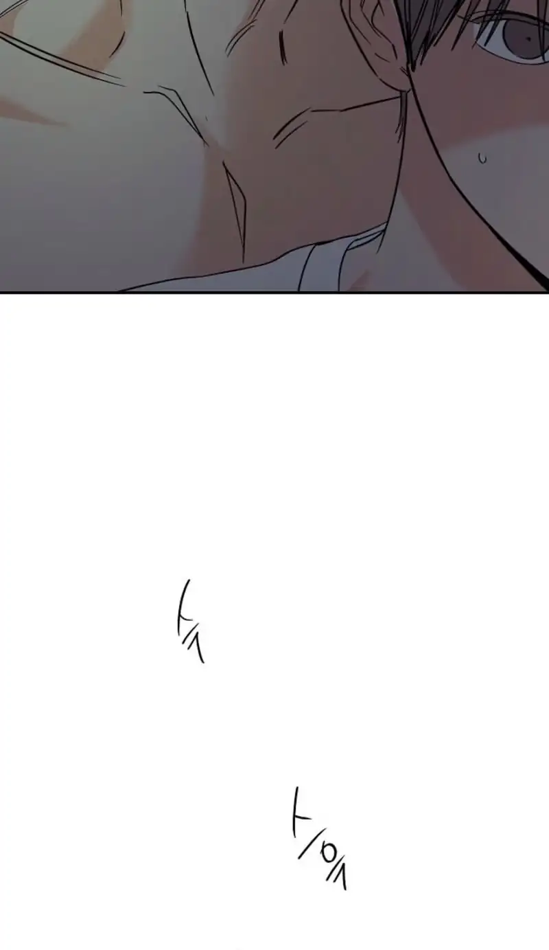 Killer Whale Protocol Chapter 62 page 12 - 