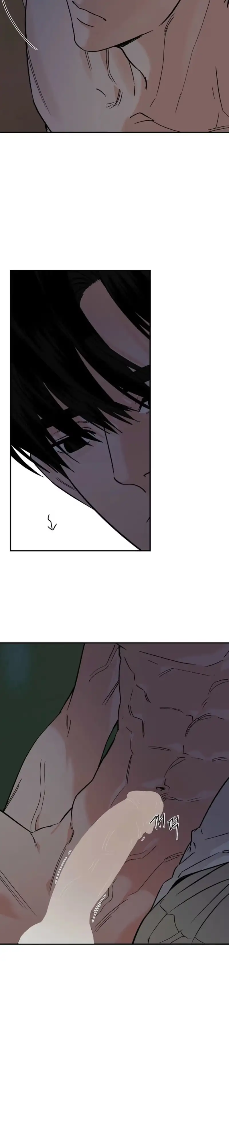 Killer Whale Protocol Chapter 62 page 3 - 