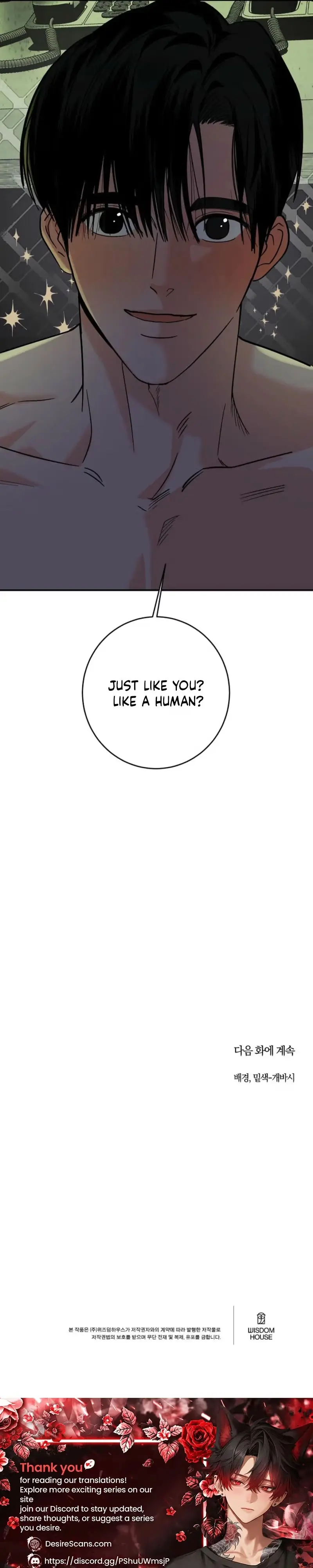 Killer Whale Protocol Chapter 62 page 37 - 