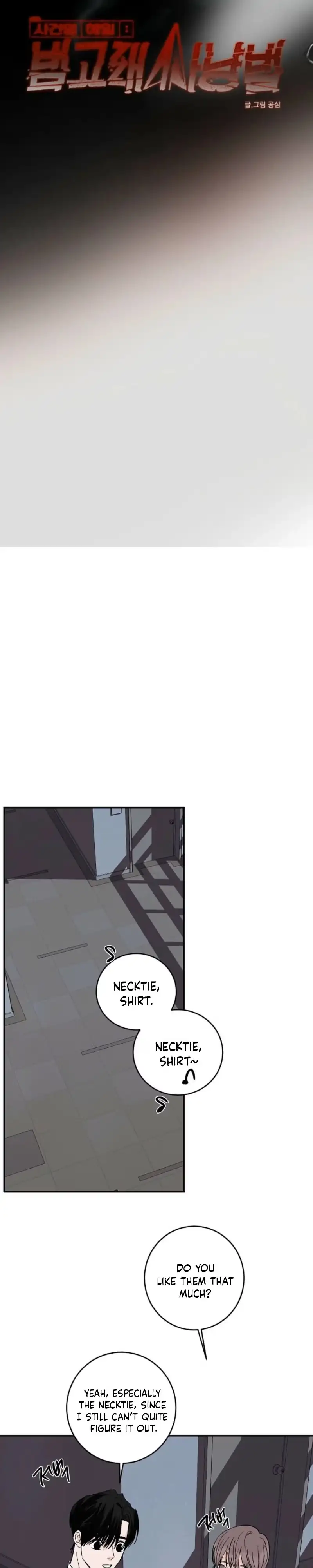 Killer Whale Protocol Chapter 63 page 13 - 