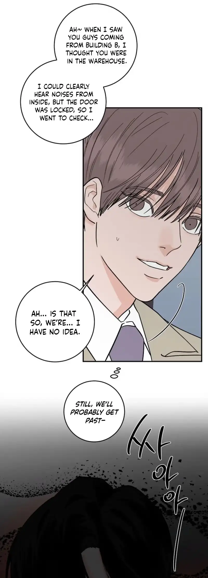 Killer Whale Protocol Chapter 63 page 16 - 