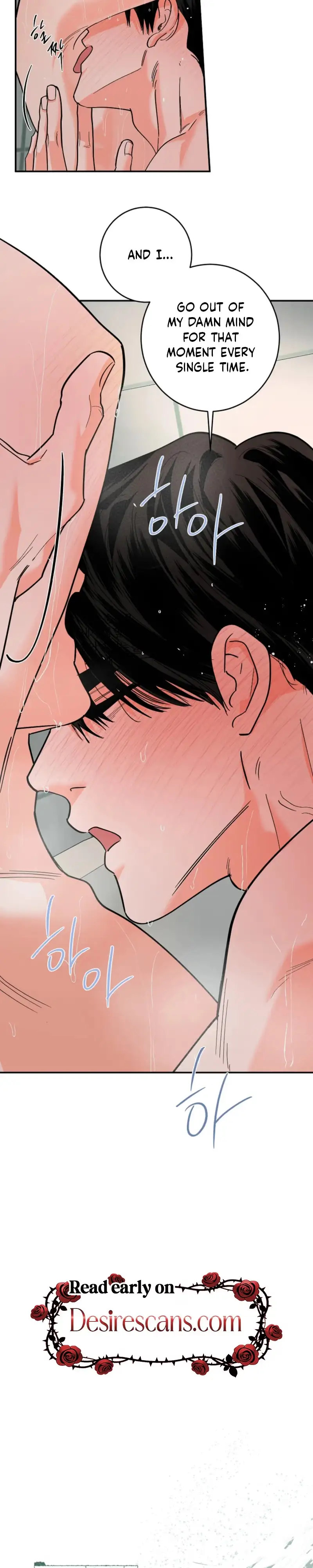 Killer Whale Protocol Chapter 65 page 16 - 