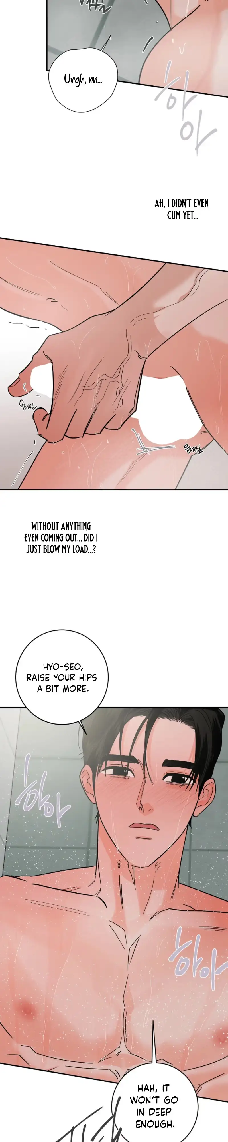 Killer Whale Protocol Chapter 65 page 24 - 
