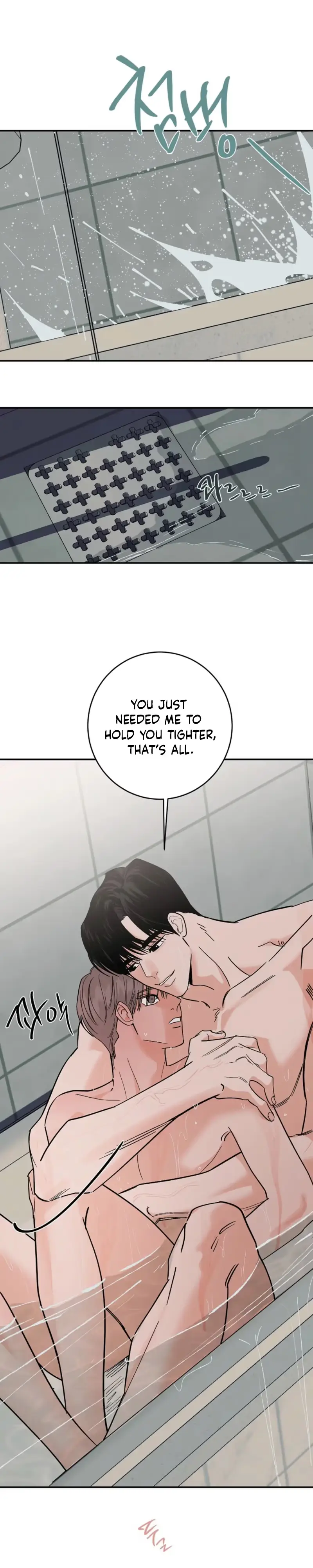 Killer Whale Protocol Chapter 65 page 6 - 