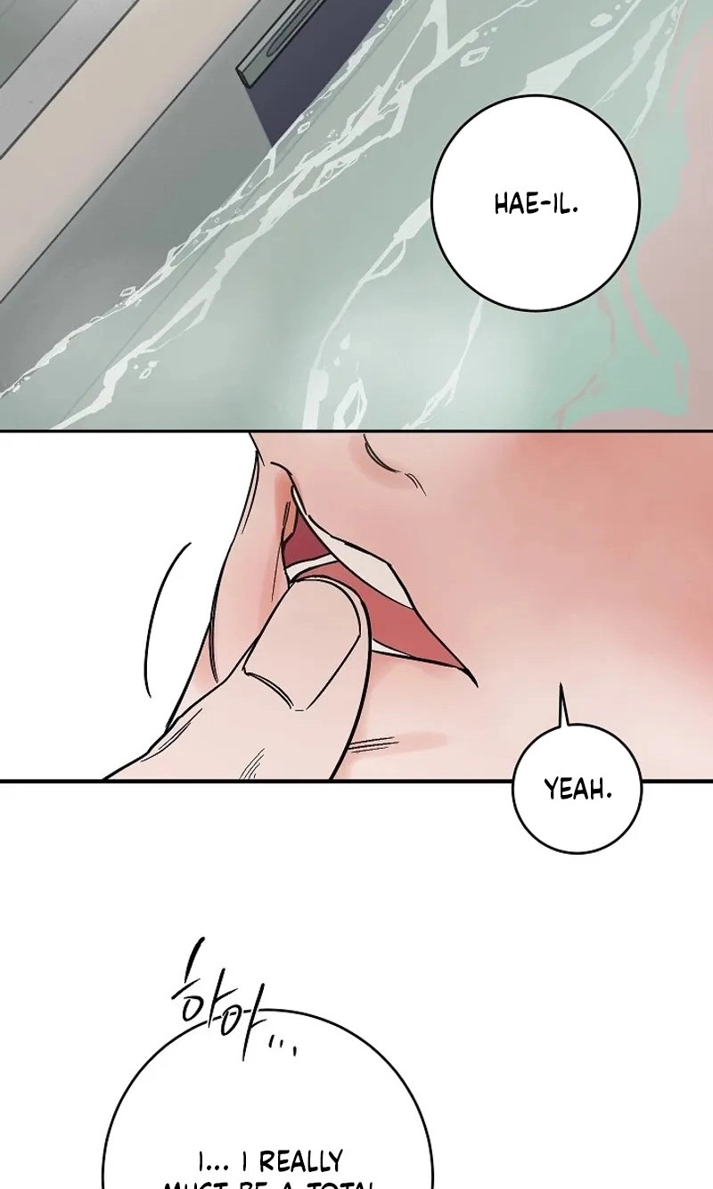 Killer Whale Protocol Chapter 66 page 16 - 