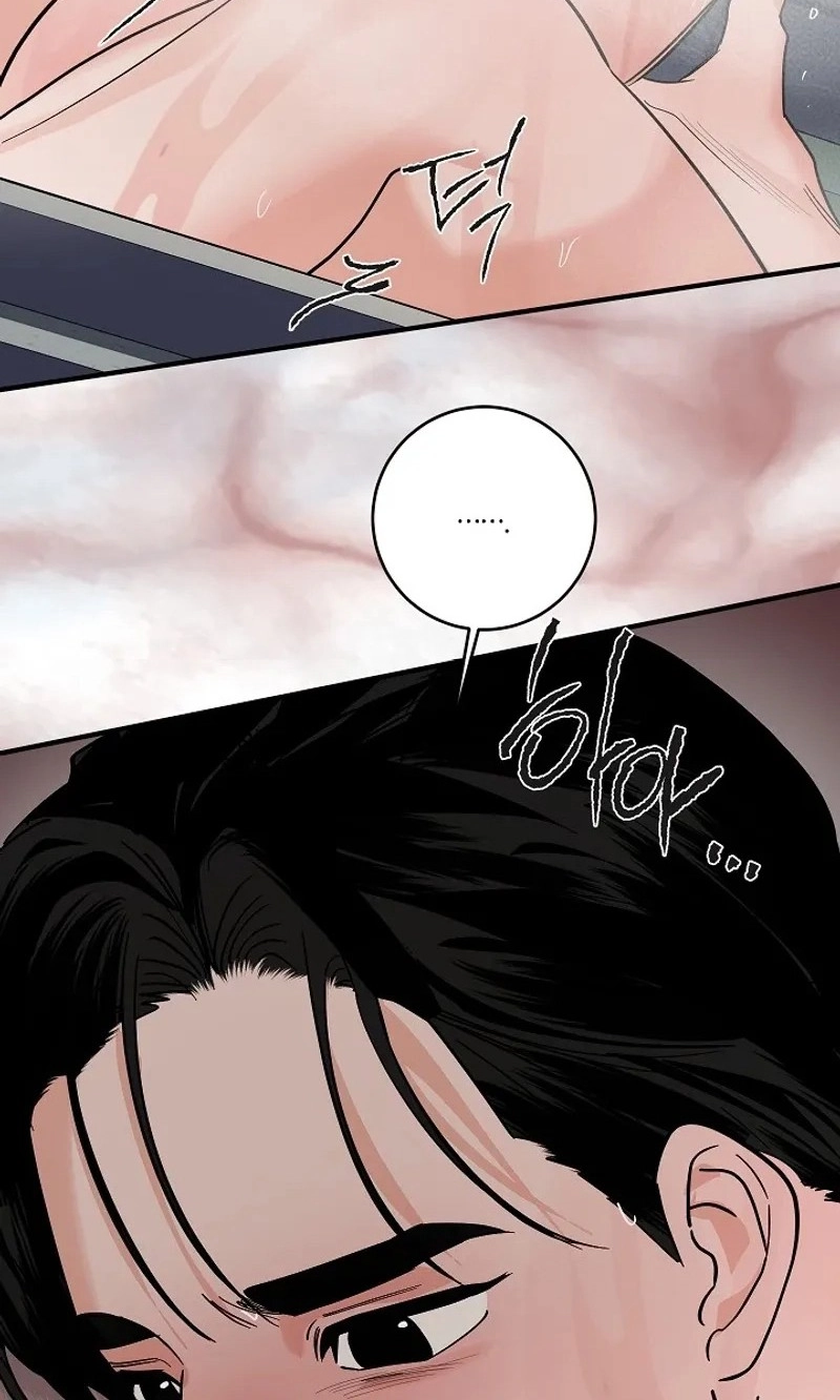 Killer Whale Protocol Chapter 66 page 30 - 