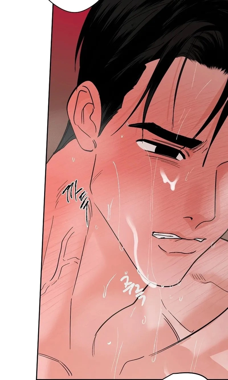 Killer Whale Protocol Chapter 66 page 61 - 
