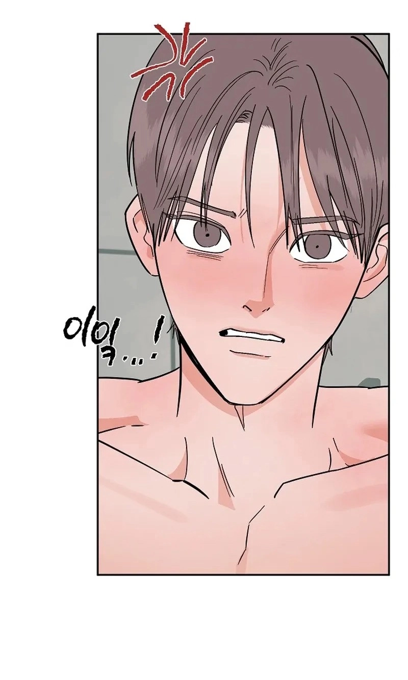 Killer Whale Protocol Chapter 66 page 79 - 