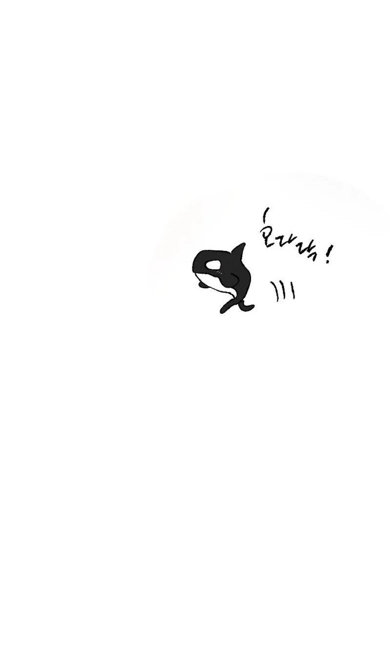 Killer Whale Protocol Chapter 66 page 87 - 