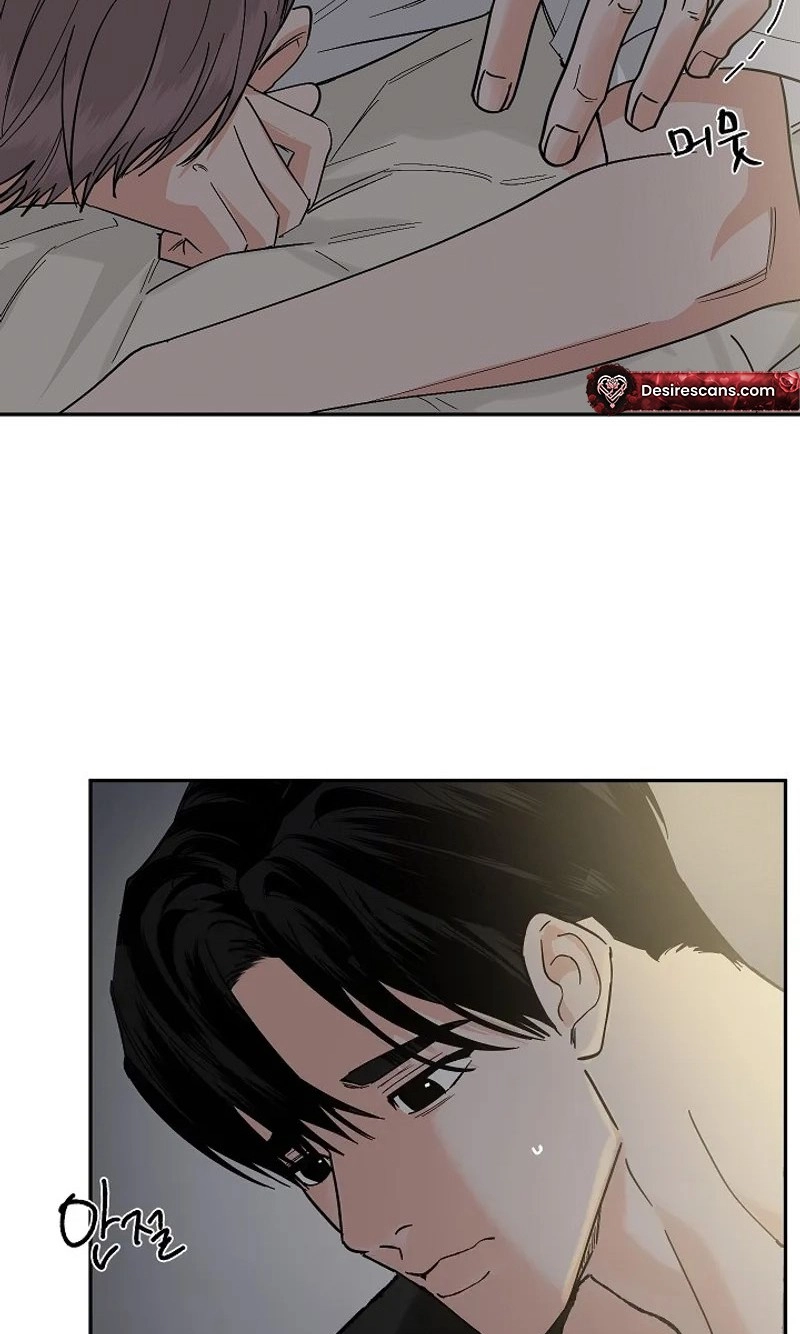 Killer Whale Protocol Chapter 66 page 91 - 