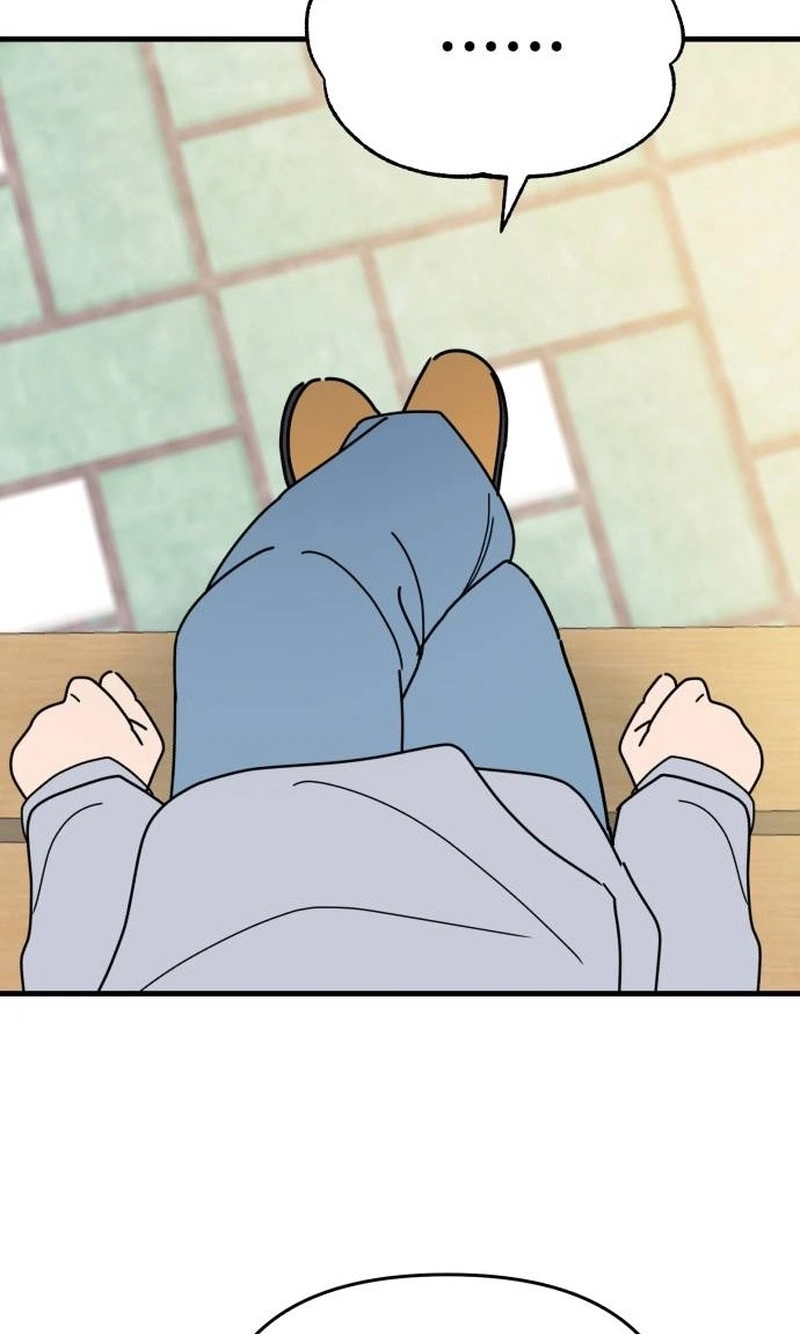 Killing Darling Baby-ing Chapter 21 page 117 - 