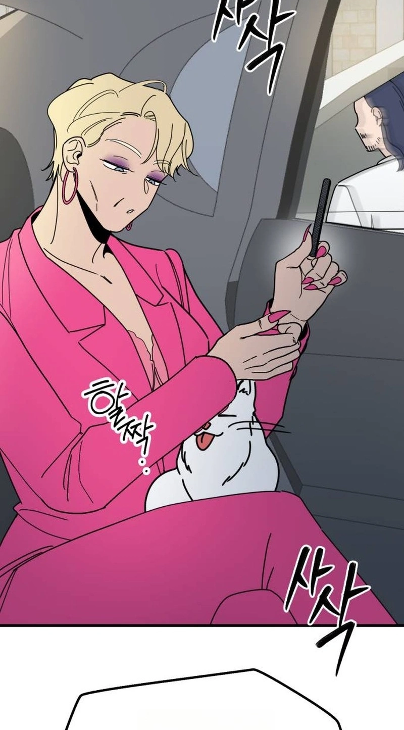 Killing Darling Baby-ing Chapter 21 page 139 - 