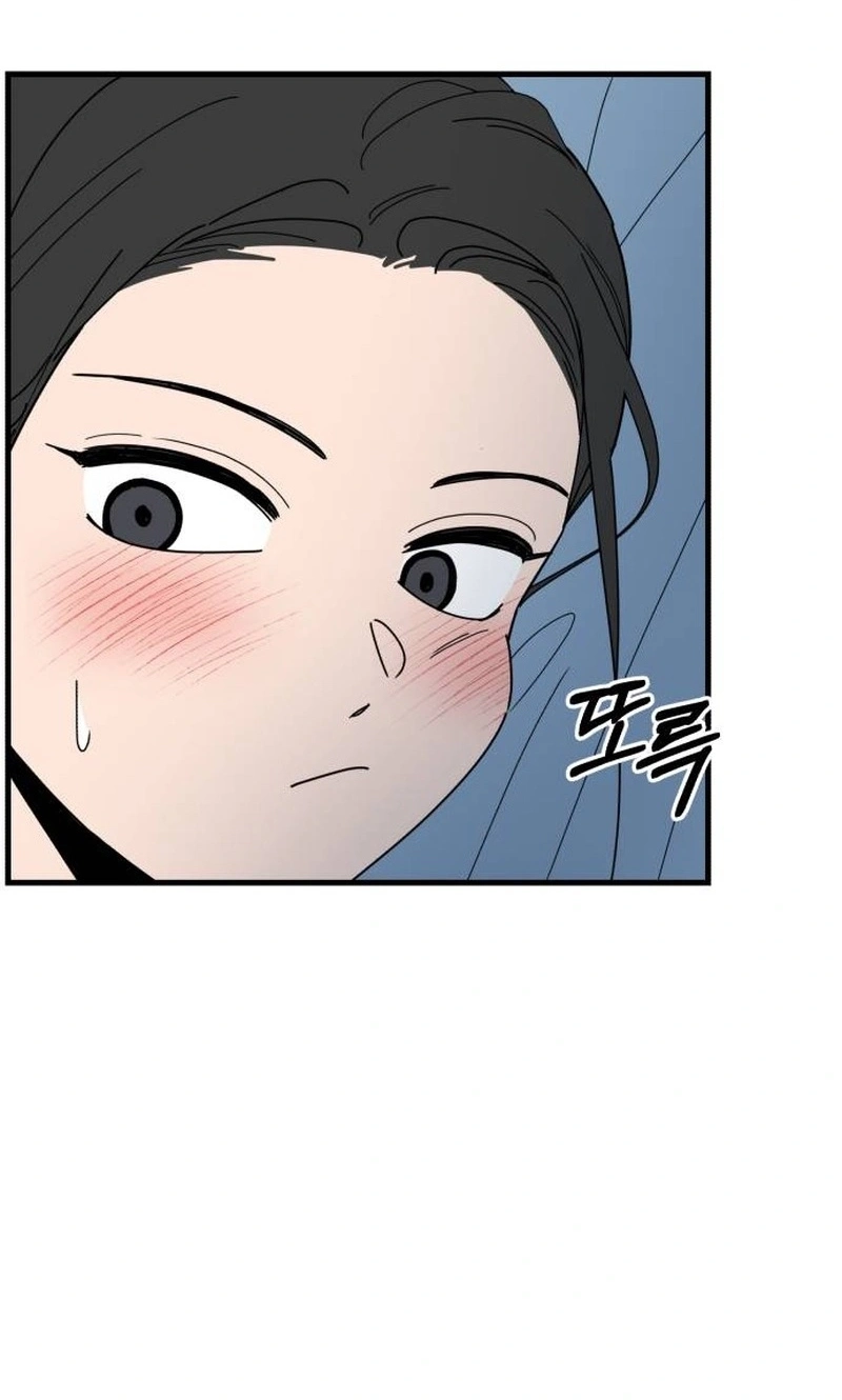 Killing Darling Baby-ing Chapter 21 page 171 - 