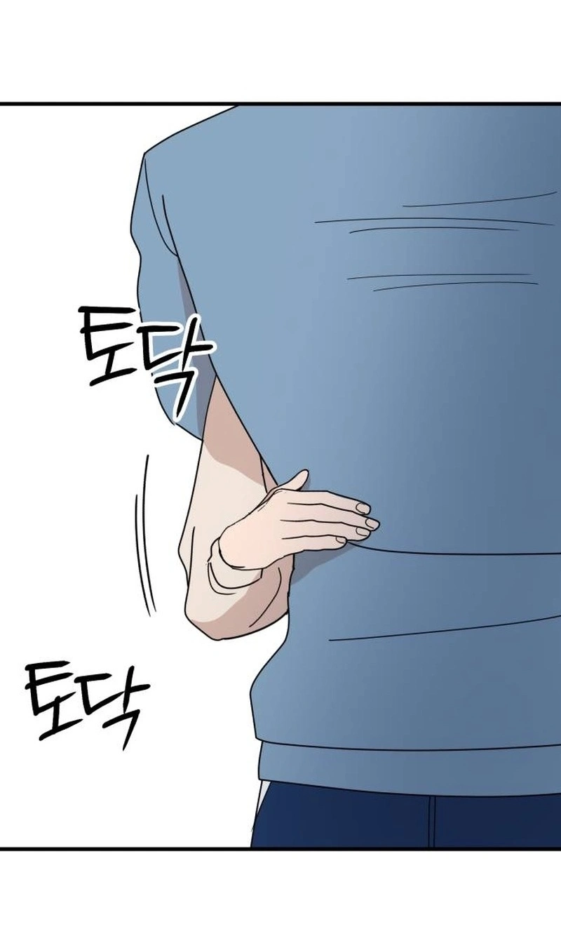 Killing Darling Baby-ing Chapter 21 page 172 - 