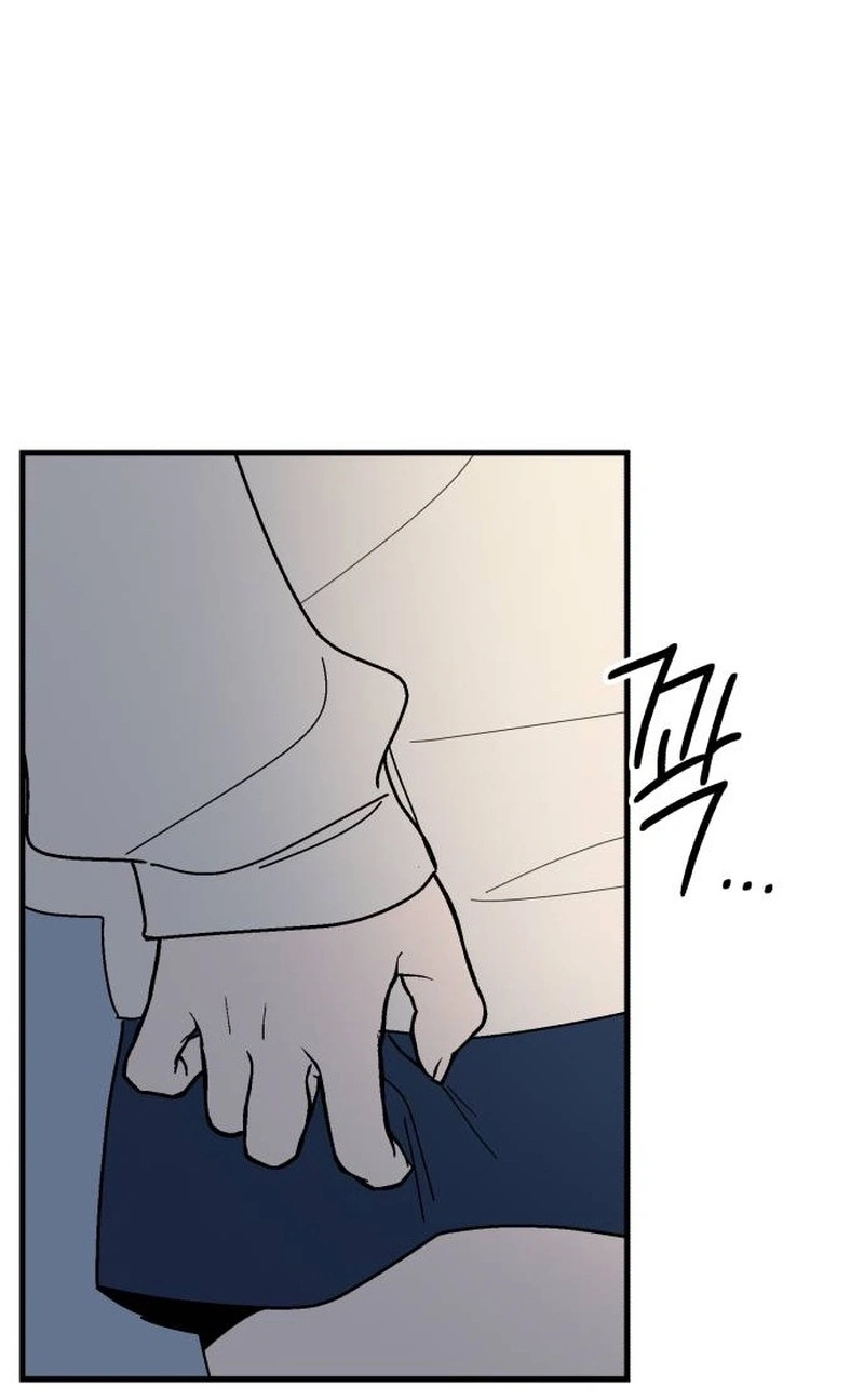 Killing Darling Baby-ing Chapter 21 page 189 - 