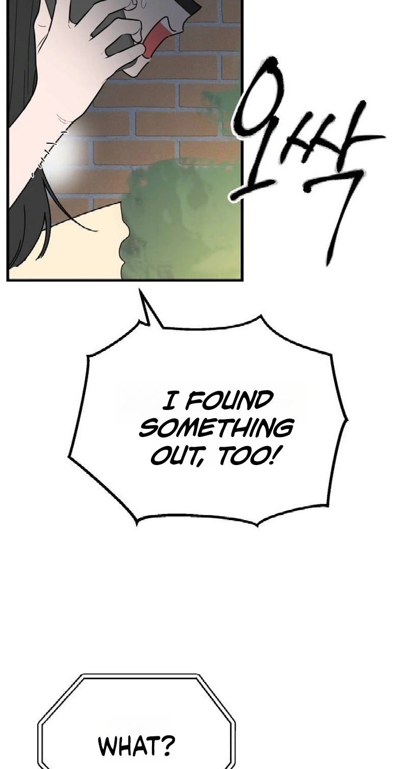 Killing Darling Baby-ing Chapter 21 page 23 - 
