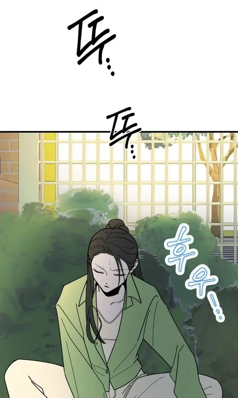 Killing Darling Baby-ing Chapter 21 page 30 - 