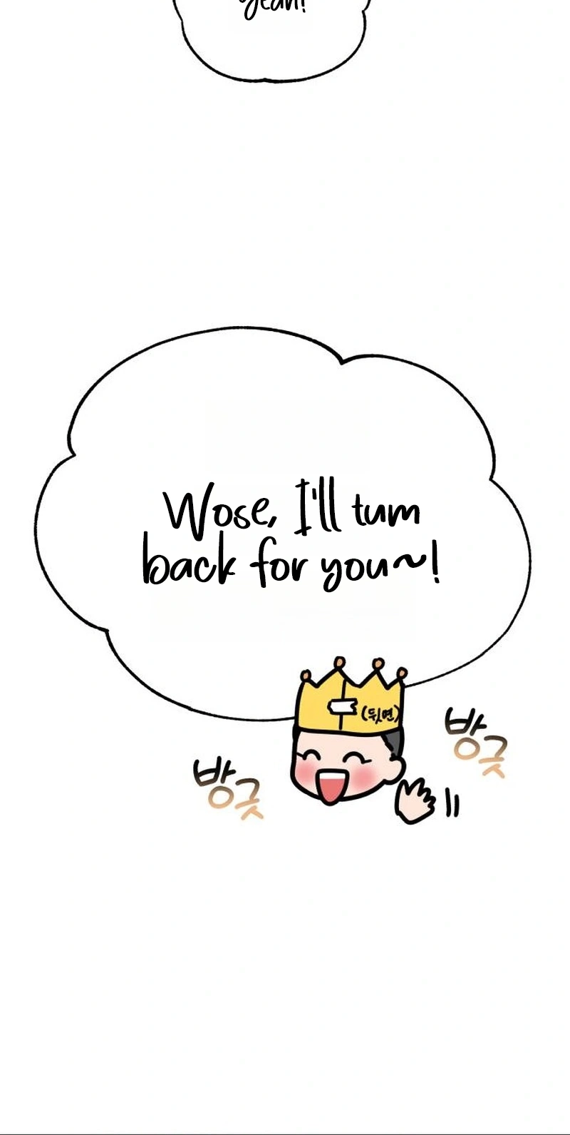 Killing Darling Baby-ing Chapter 21 page 42 - 