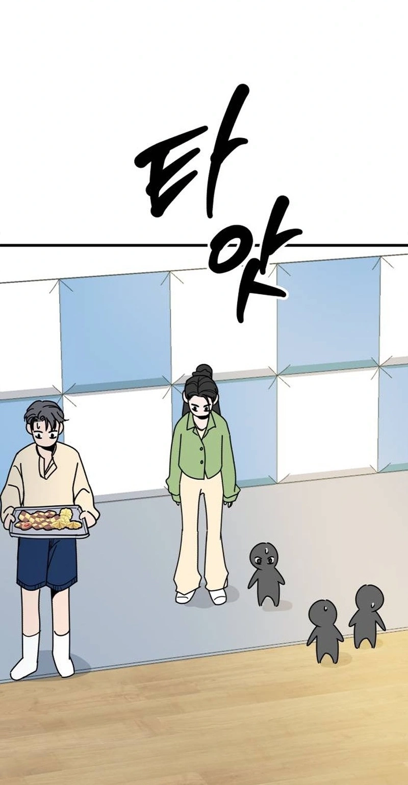 Killing Darling Baby-ing Chapter 21 page 47 - 
