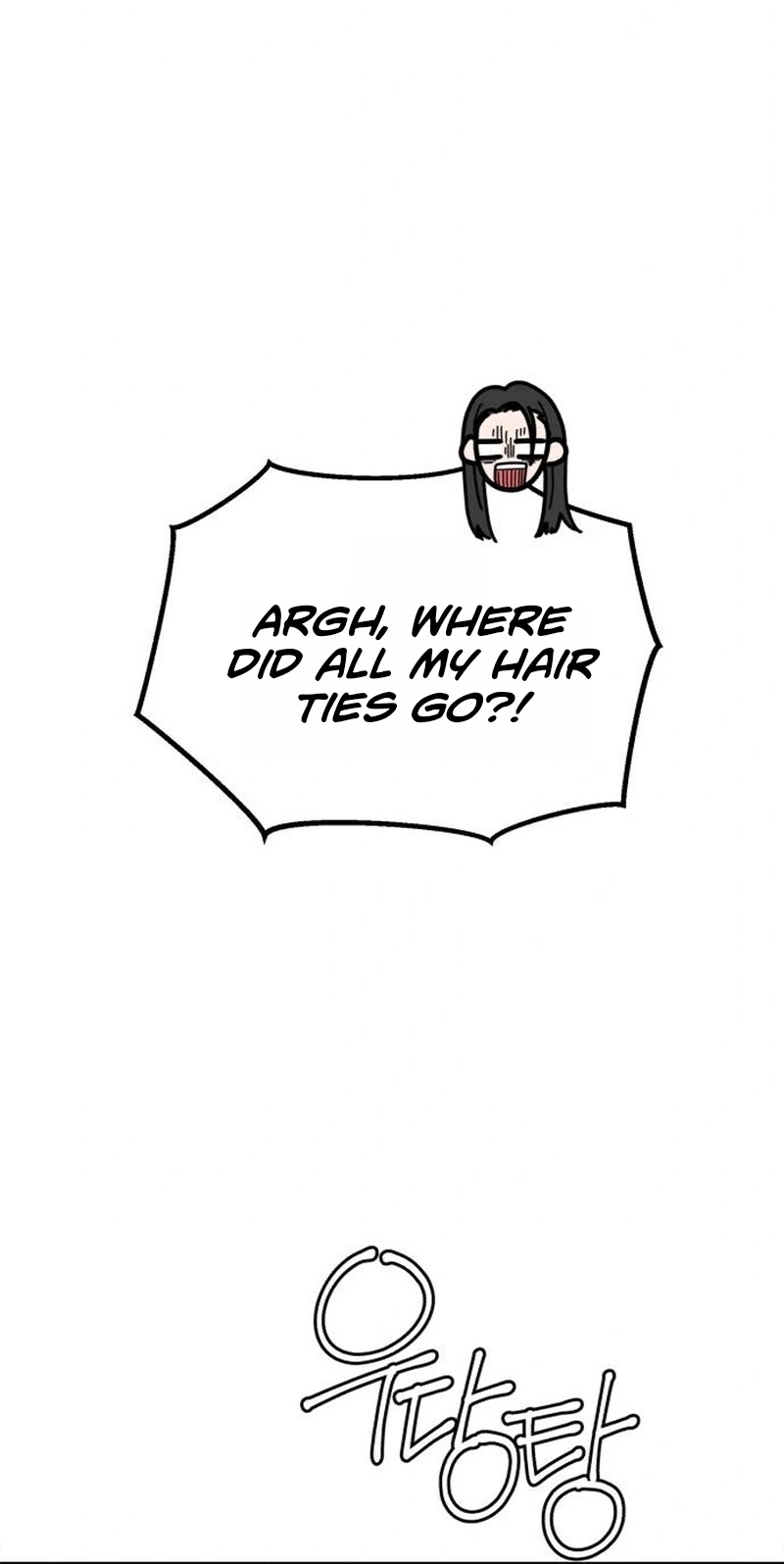 Killing Darling Baby-ing Chapter 21 page 51 - 