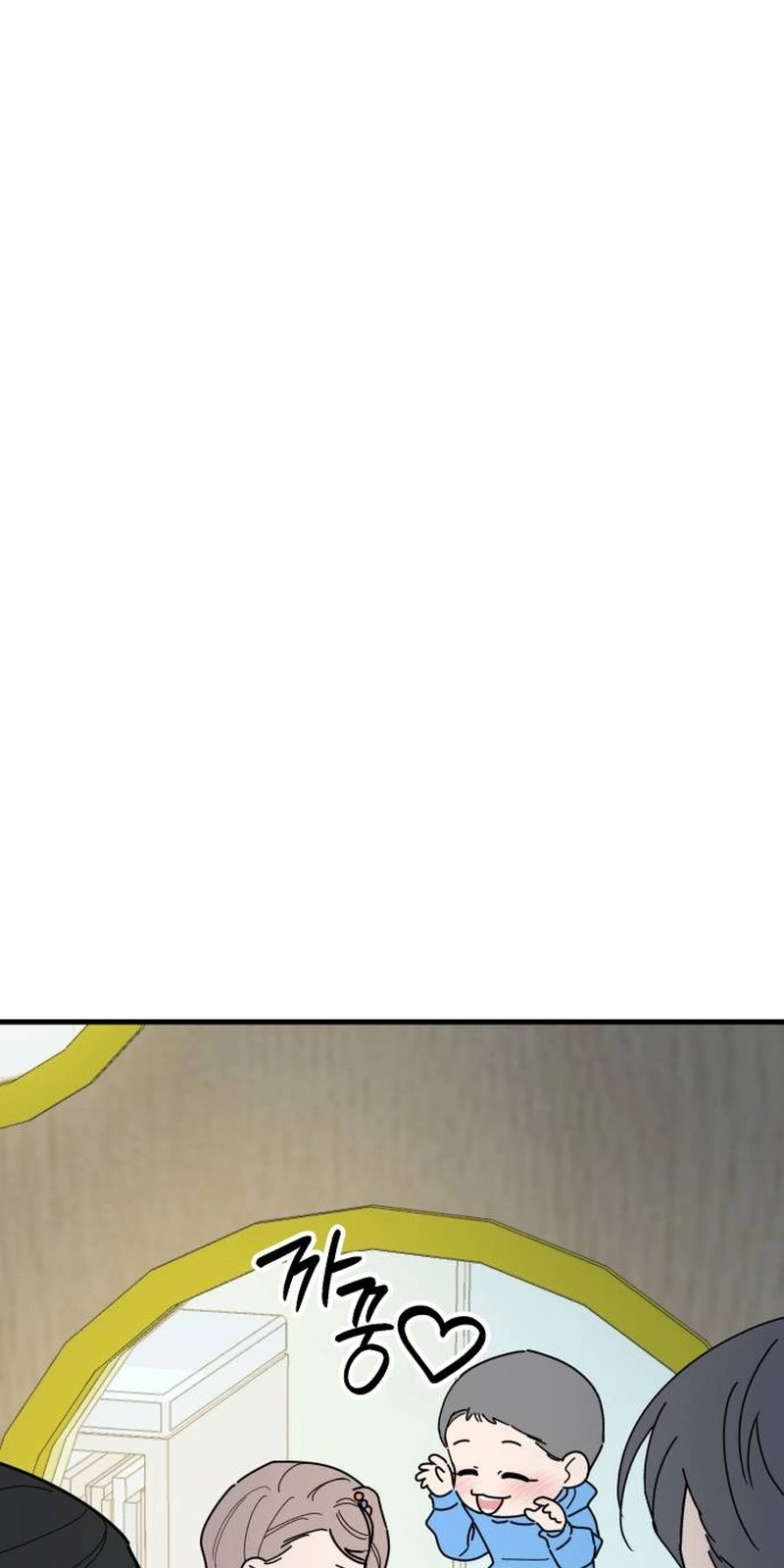 Killing Darling Baby-ing Chapter 21 page 64 - 