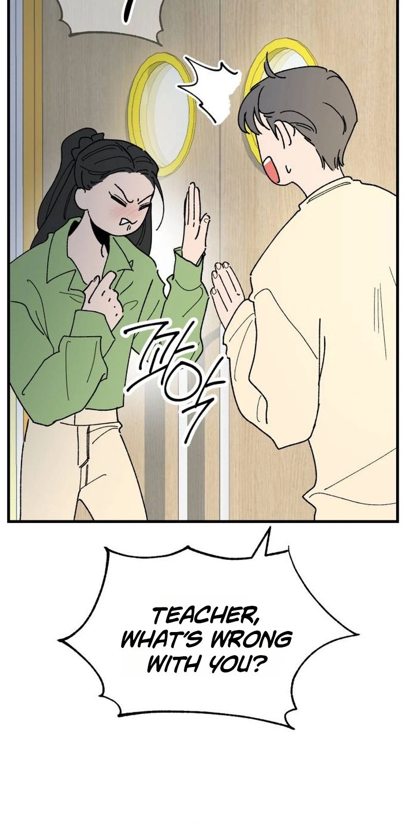 Killing Darling Baby-ing Chapter 21 page 66 - 