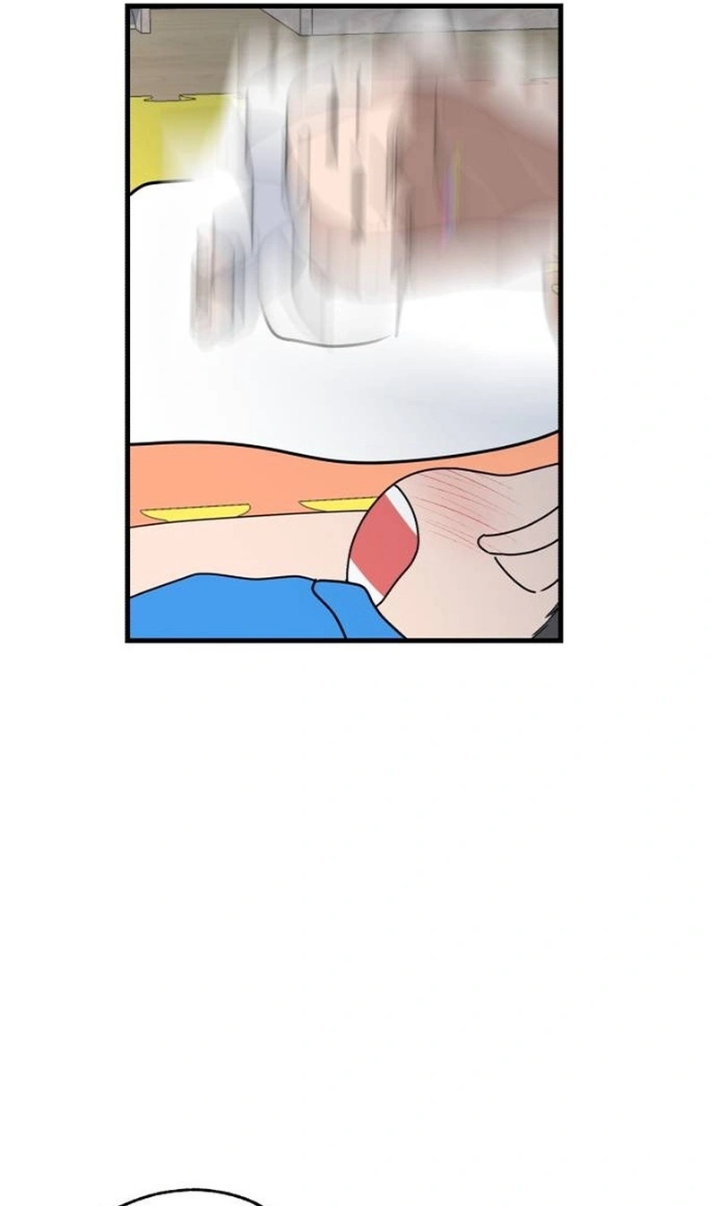 Killing Darling Baby-ing Chapter 21 page 72 - 