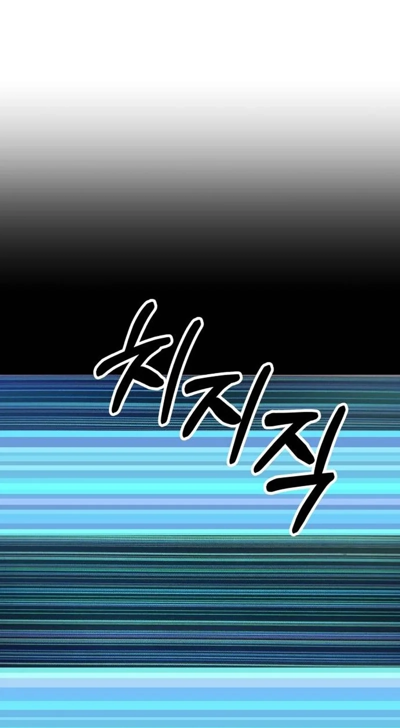 Killing Darling Baby-ing Chapter 22 page 168 - 