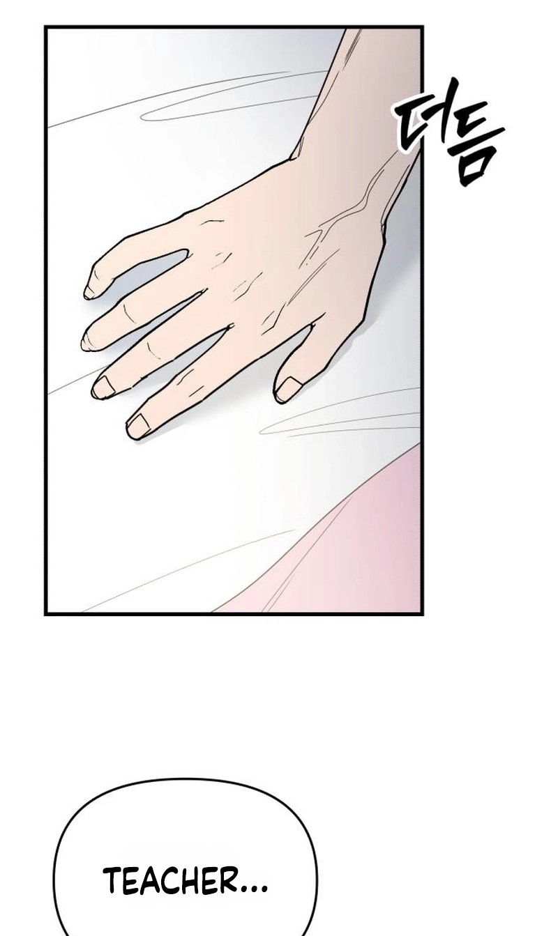 Killing Darling Baby-ing Chapter 25 page 168 - 