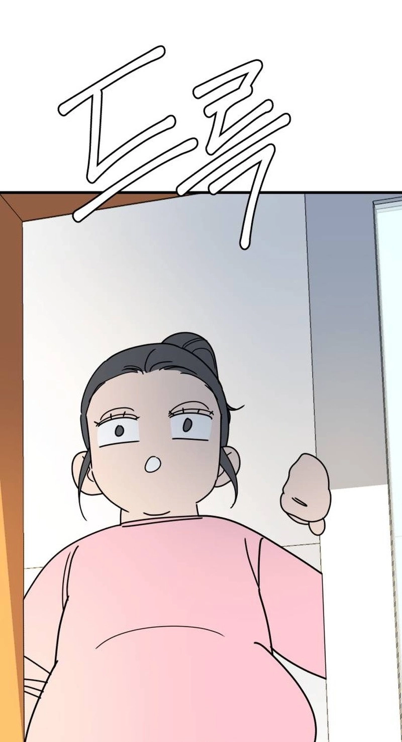 Killing Darling Baby-ing Chapter 28 page 176 - 