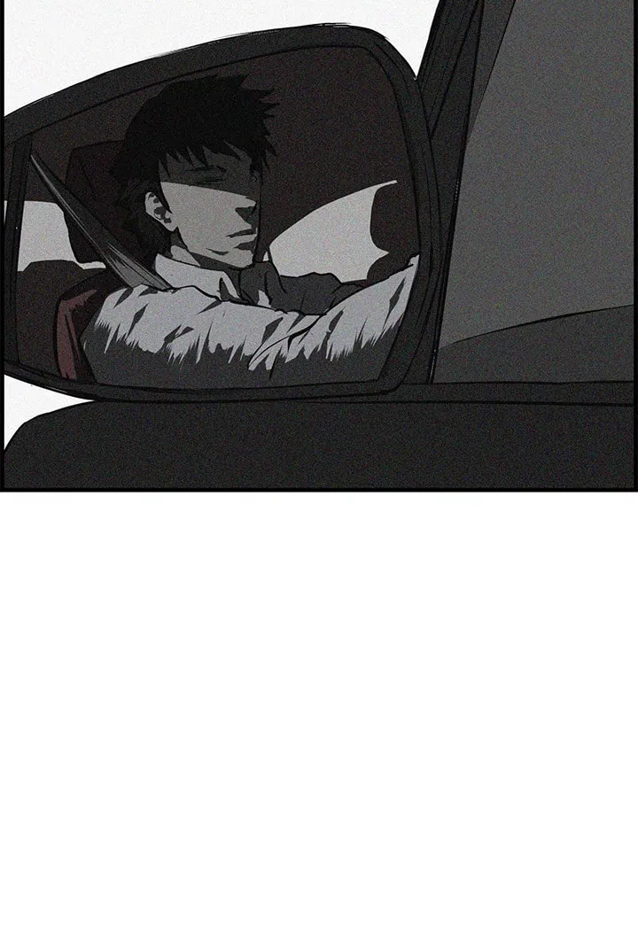 Killing Evil Chapter 13 page 7 - 