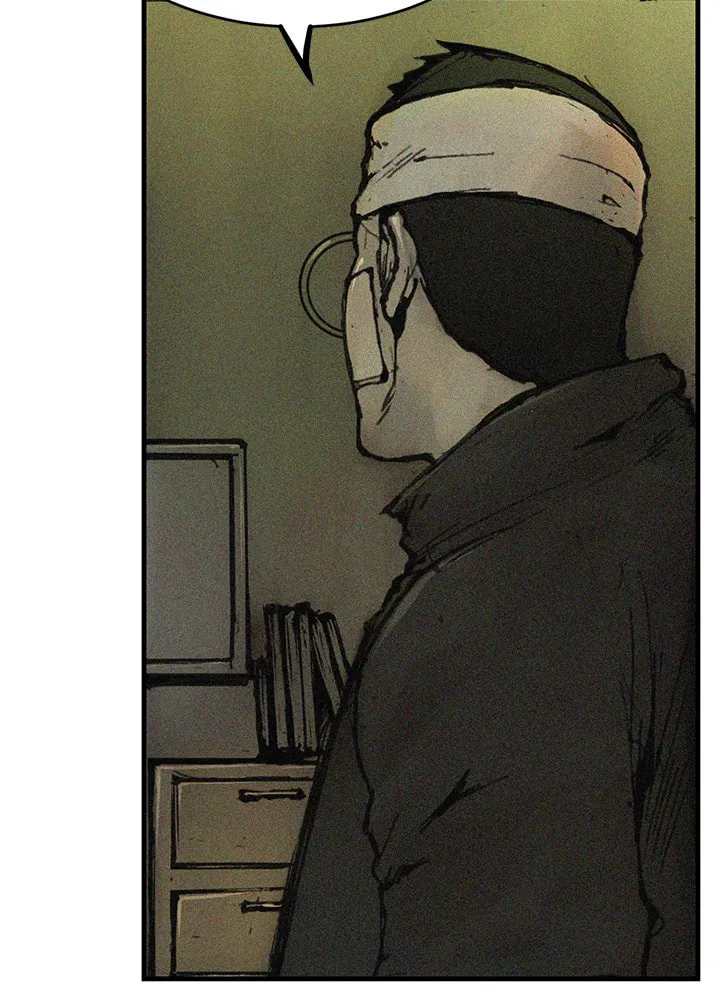 Killing Evil Chapter 17 page 7 - 