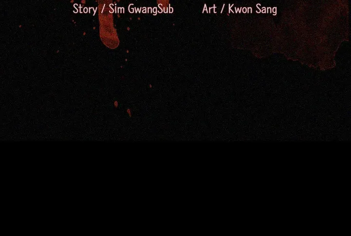 Killing Evil Chapter 18 page 76 - 