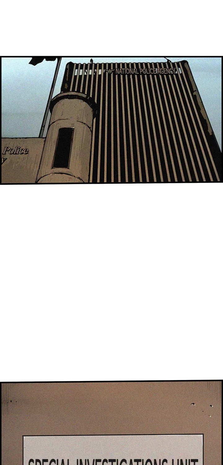 Killing Evil Chapter 20 page 8 - 
