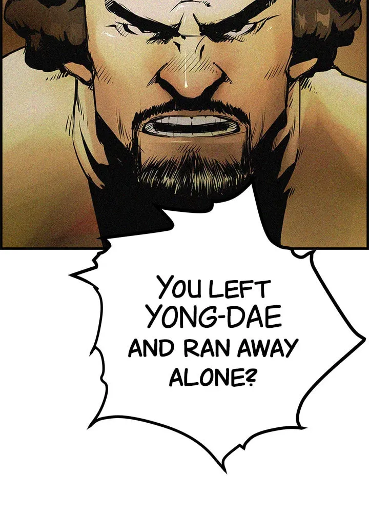 Killing Evil Chapter 29 page 14 - 