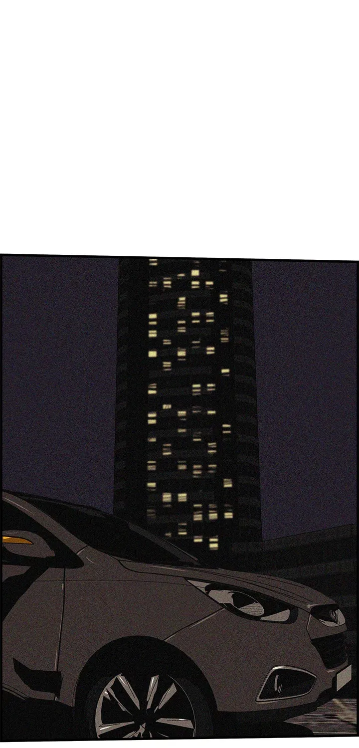 Killing Evil Chapter 30 page 17 - 