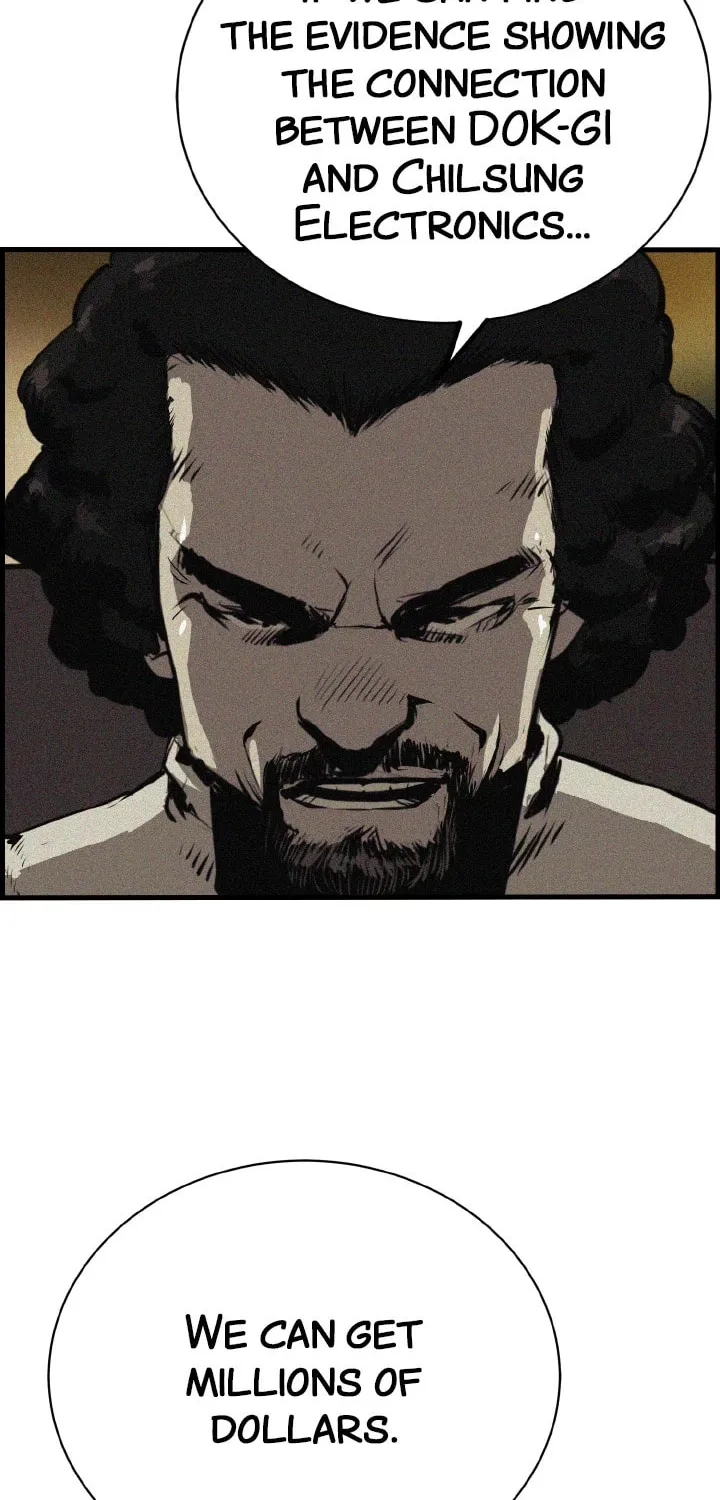 Killing Evil Chapter 31 page 4 - 