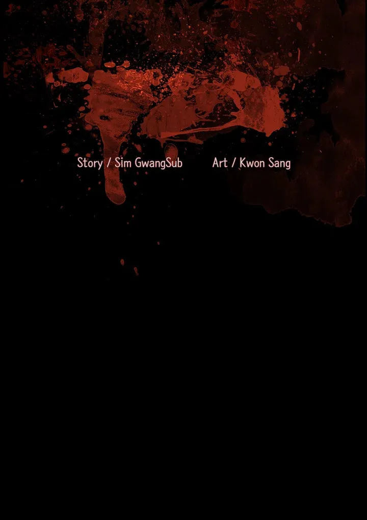 Killing Evil Chapter 33 page 77 - 