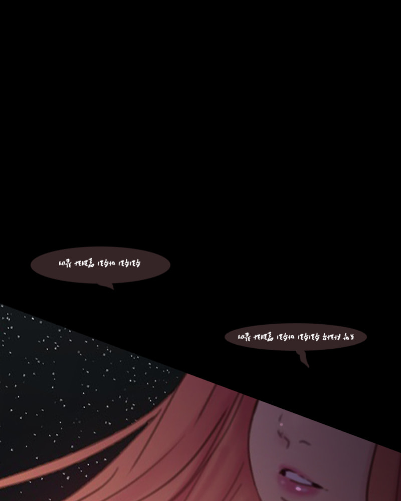 Killing Evil Chapter 39 page 49 - 