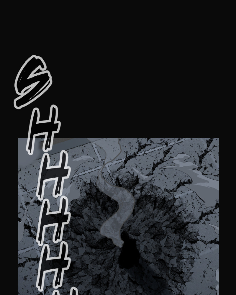 Killing Evil Chapter 41 page 24 - 