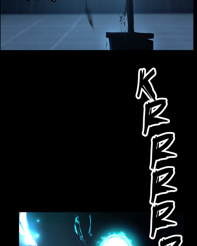 Killing Evil Chapter 42 page 6 - 