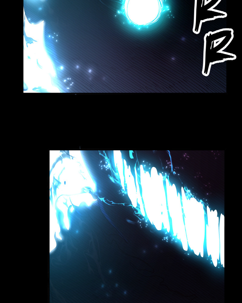 Killing Evil Chapter 42 page 7 - 