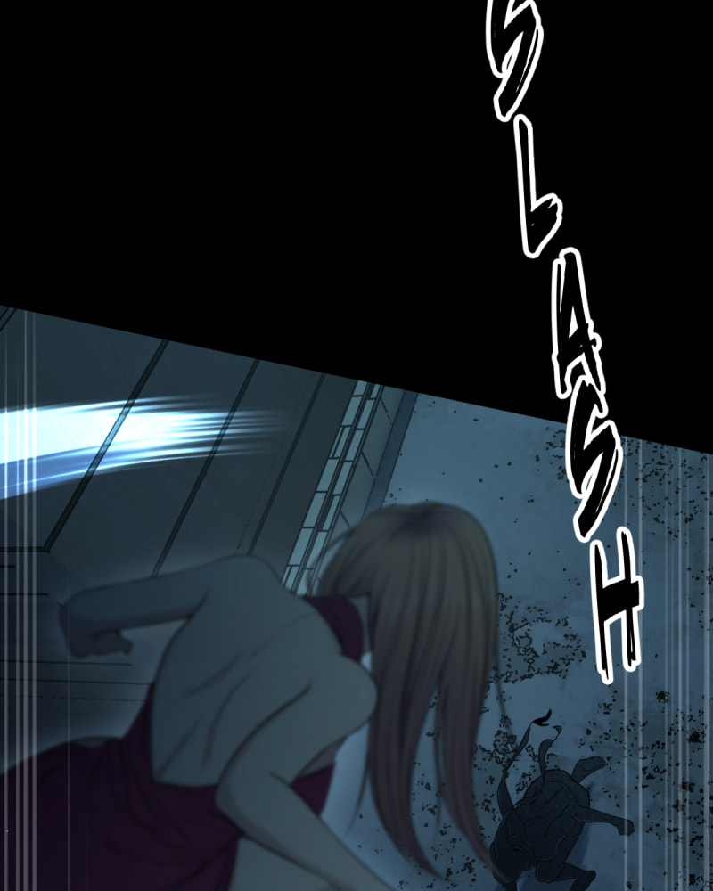 Killing Evil Chapter 44 page 35 - 