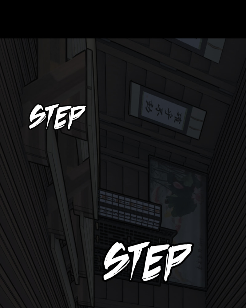 Killing Evil Chapter 46 page 16 - 