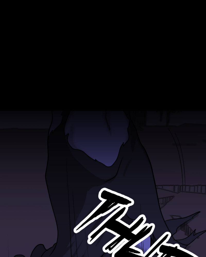 Killing Evil Chapter 50 page 1 - 