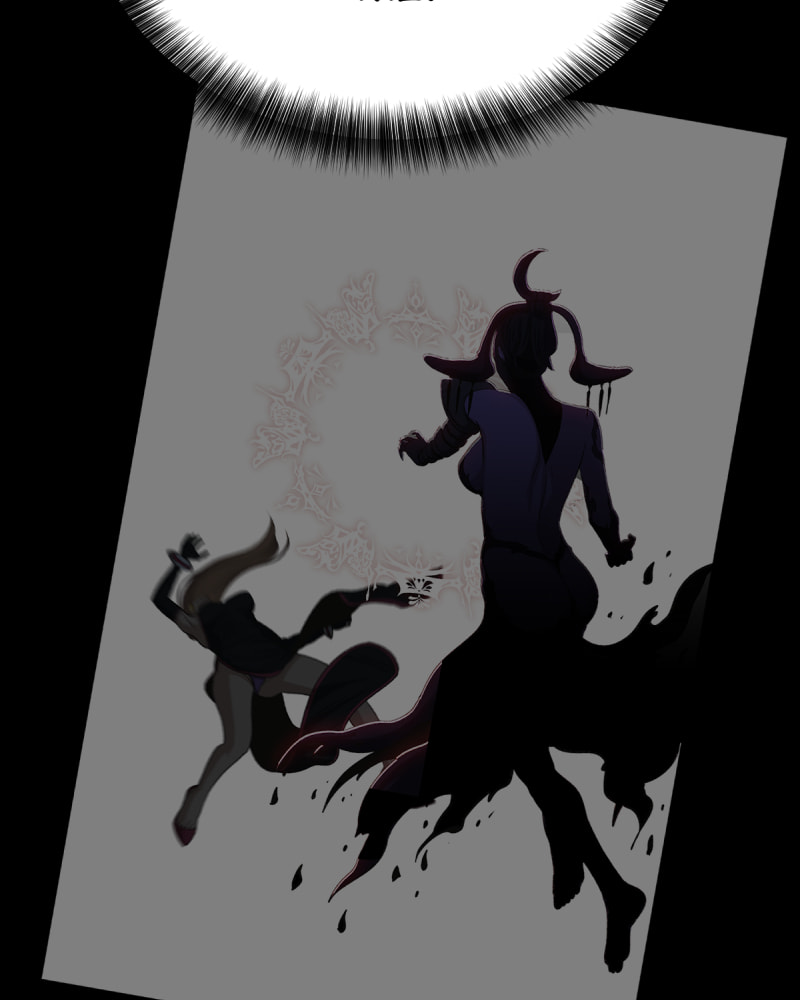Killing Evil Chapter 51 page 12 - 
