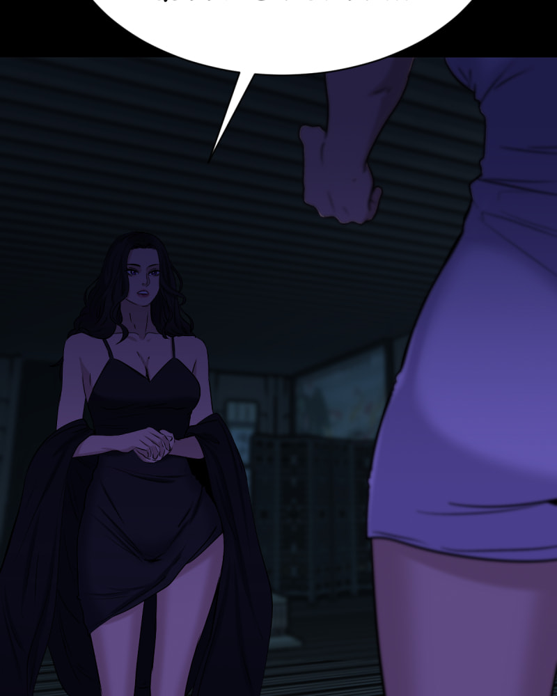 Killing Evil Chapter 51 page 61 - 